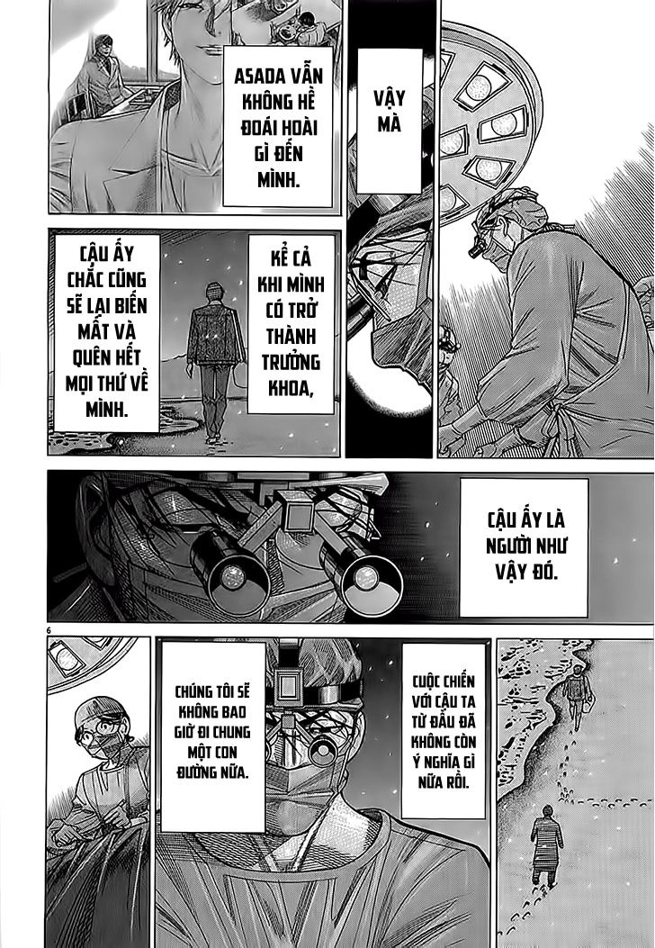 Team Medical Dragon Chapter 113 - 6