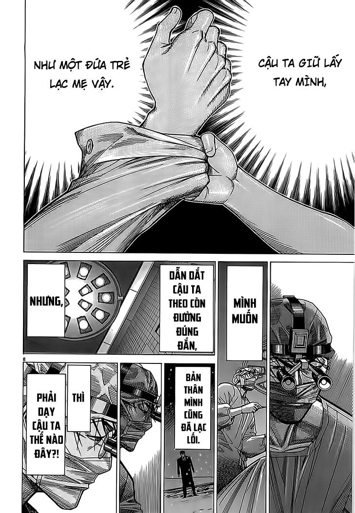 Team Medical Dragon Chapter 113 - 8