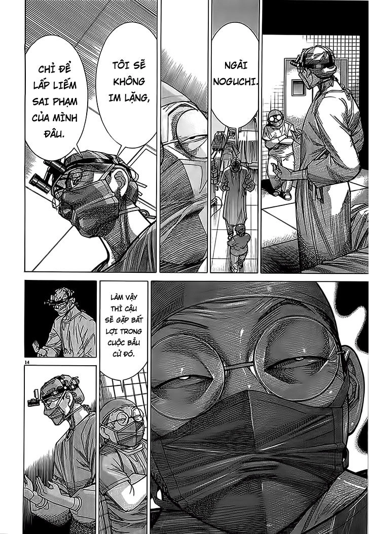 Team Medical Dragon Chapter 113 - 14