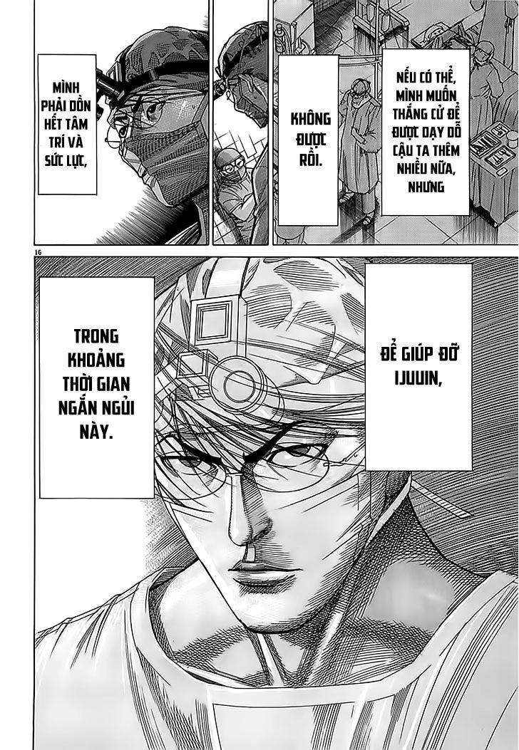 Team Medical Dragon Chapter 113 - 16