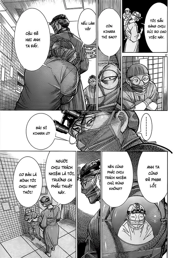 Team Medical Dragon Chapter 113 - 17