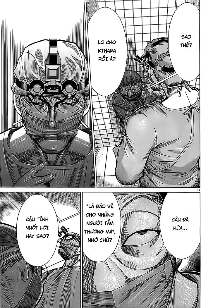 Team Medical Dragon Chapter 113 - 19