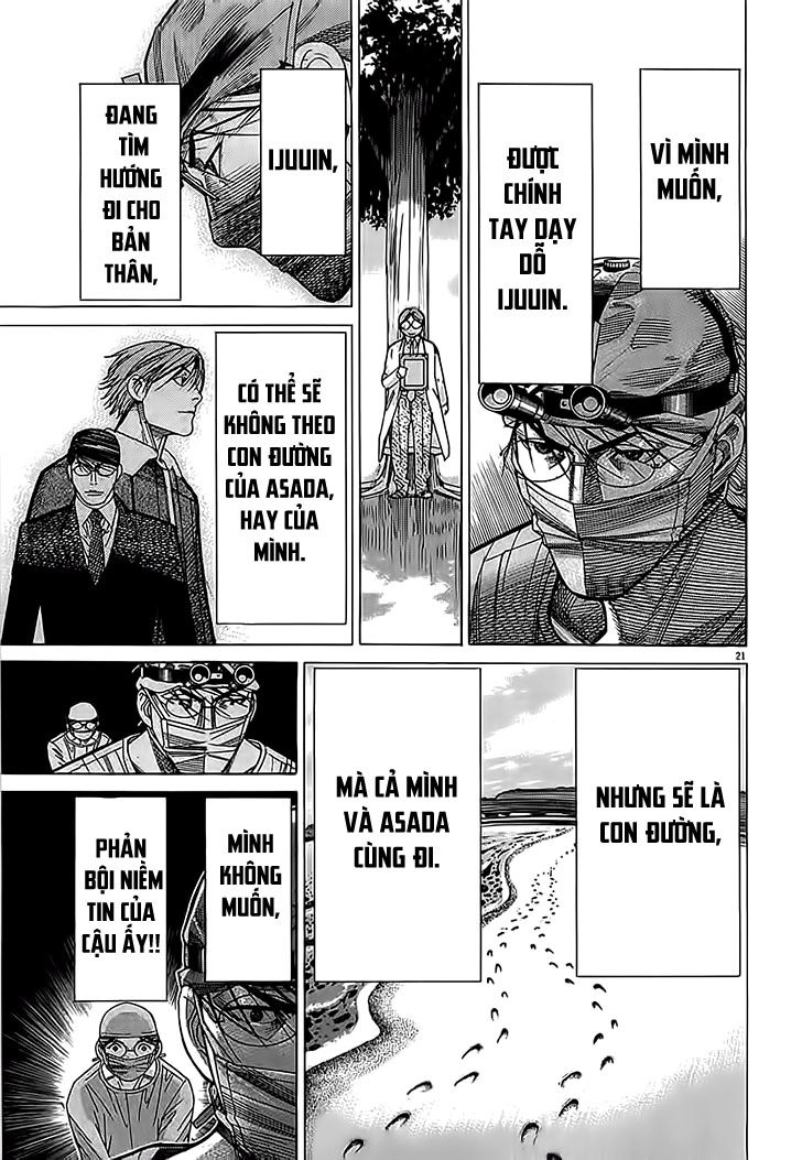 Team Medical Dragon Chapter 113 - 21