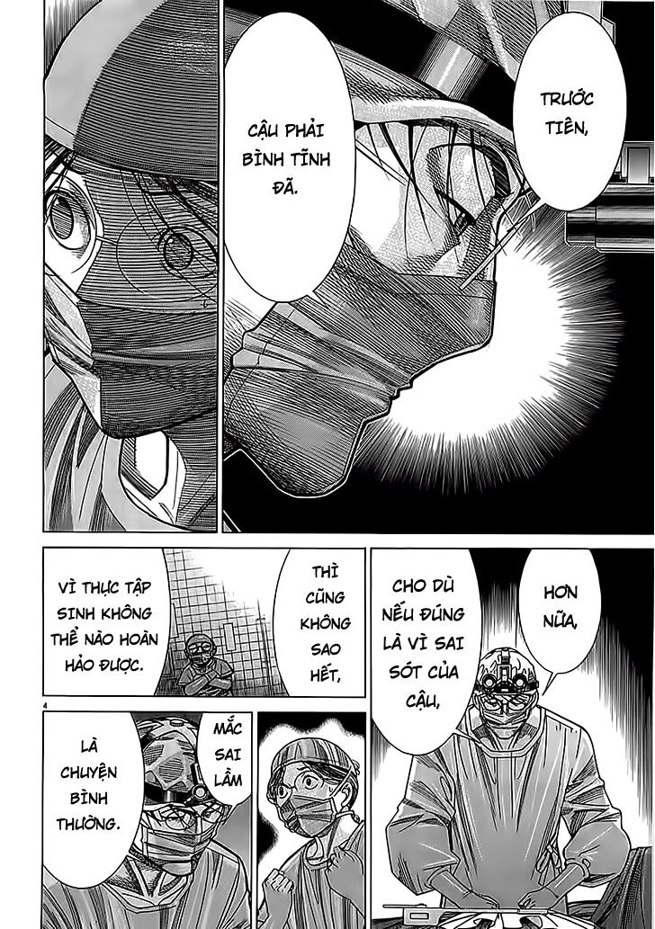 Team Medical Dragon Chapter 114 - 4