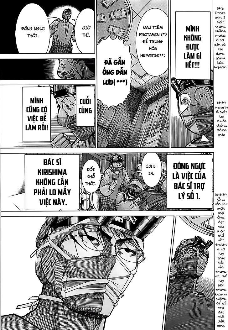 Team Medical Dragon Chapter 114 - 11