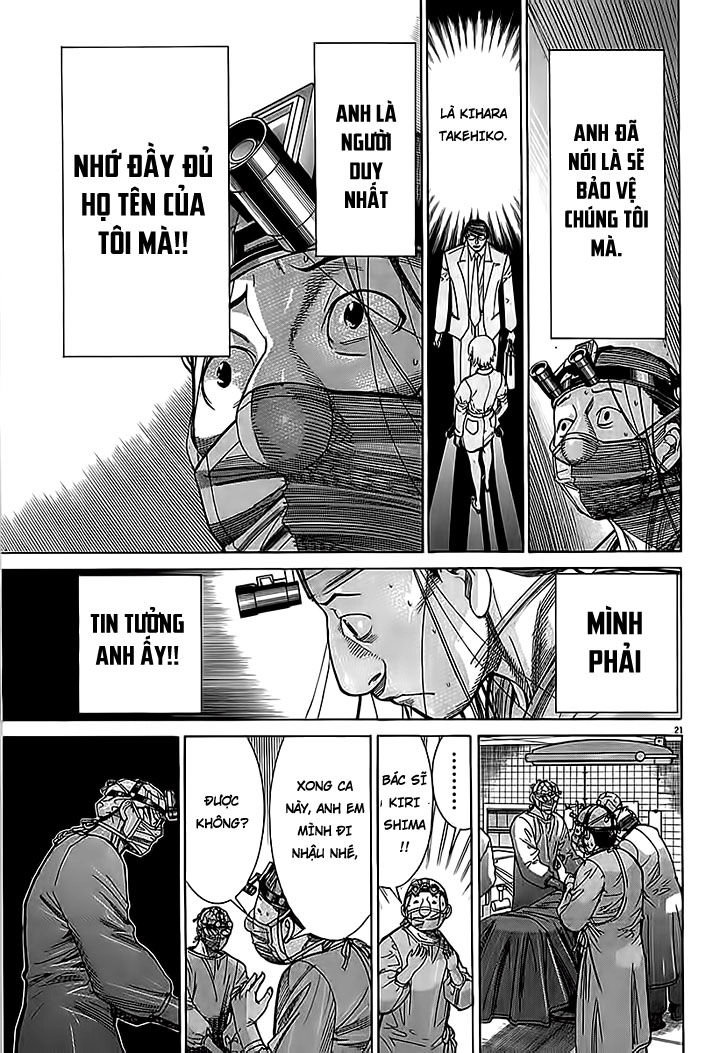 Team Medical Dragon Chapter 114 - 21