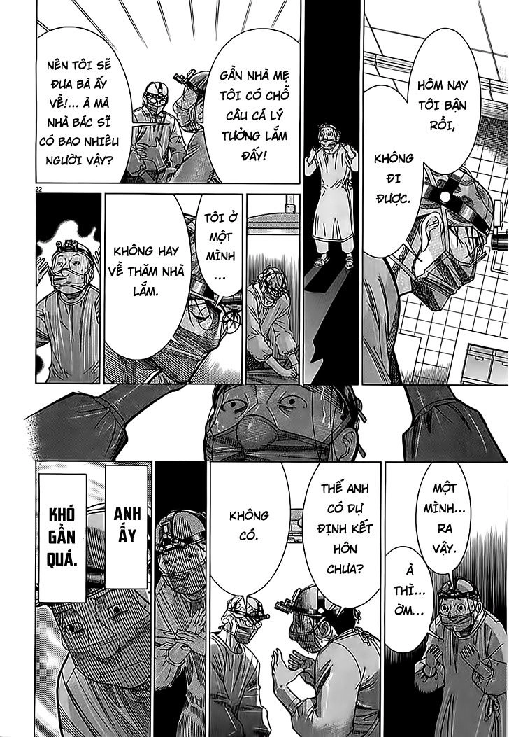 Team Medical Dragon Chapter 114 - 22