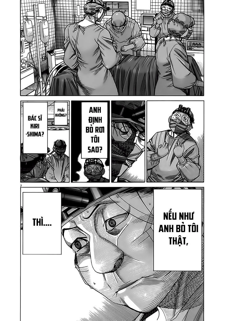 Team Medical Dragon Chapter 115 - 4