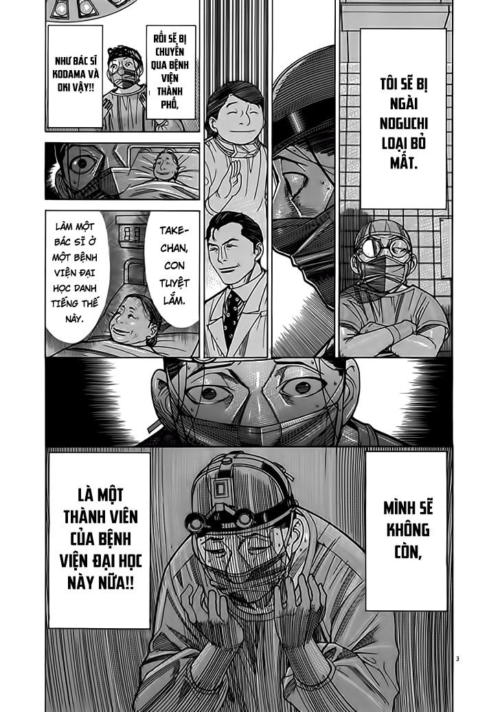 Team Medical Dragon Chapter 115 - 5