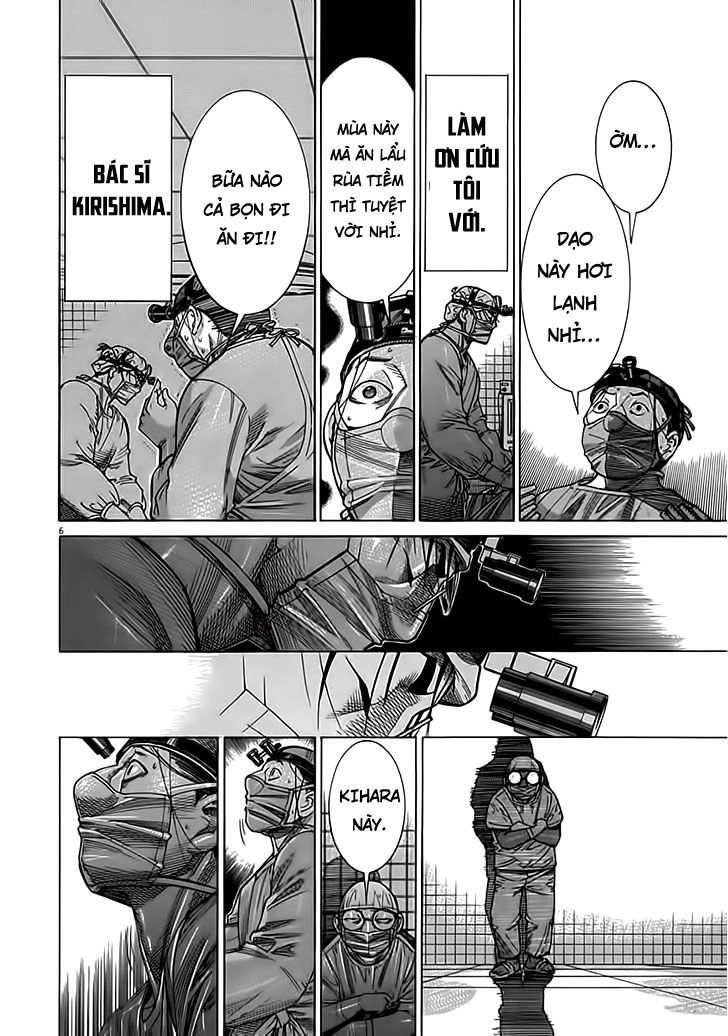 Team Medical Dragon Chapter 115 - 8