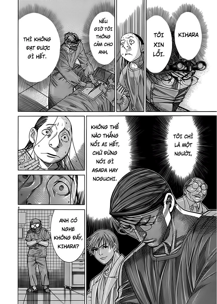 Team Medical Dragon Chapter 115 - 10