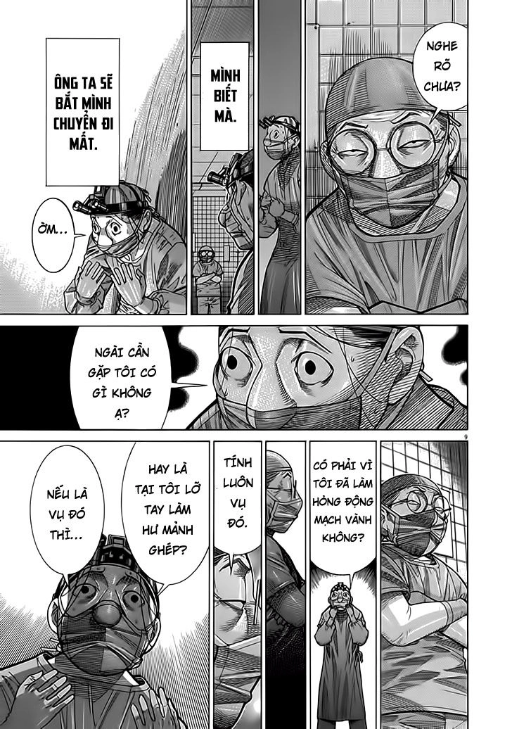 Team Medical Dragon Chapter 115 - 11