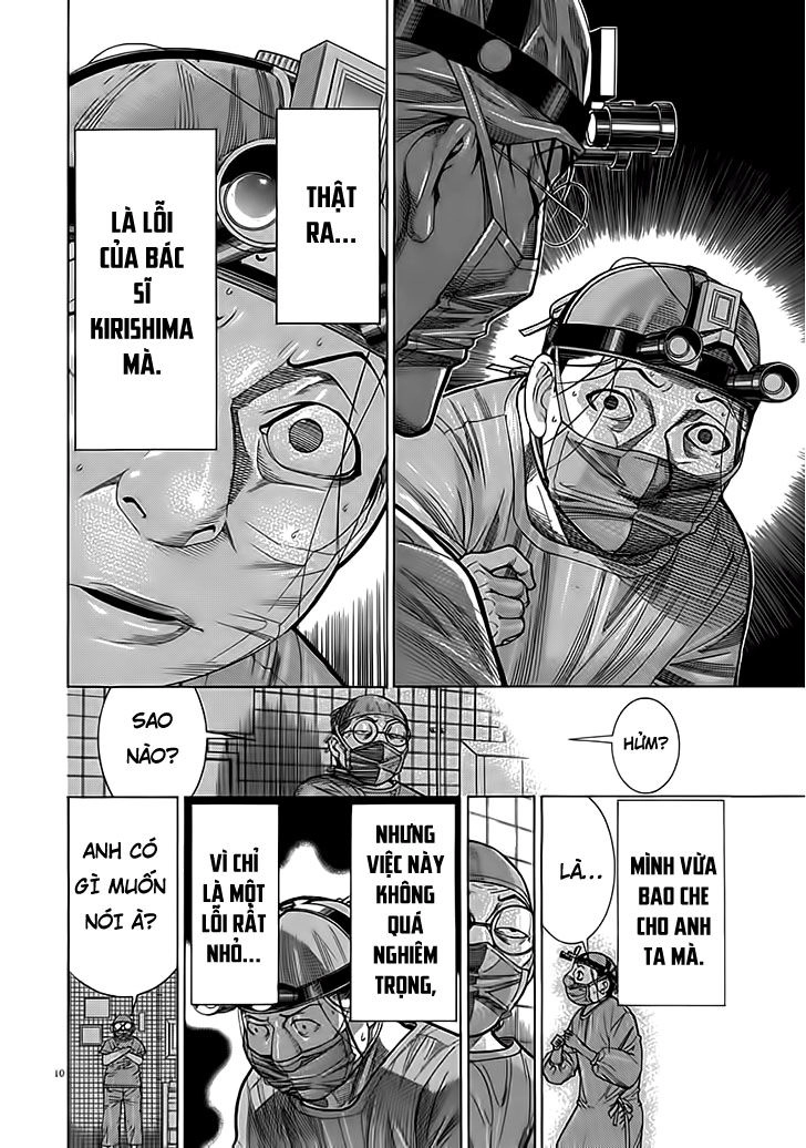 Team Medical Dragon Chapter 115 - 12