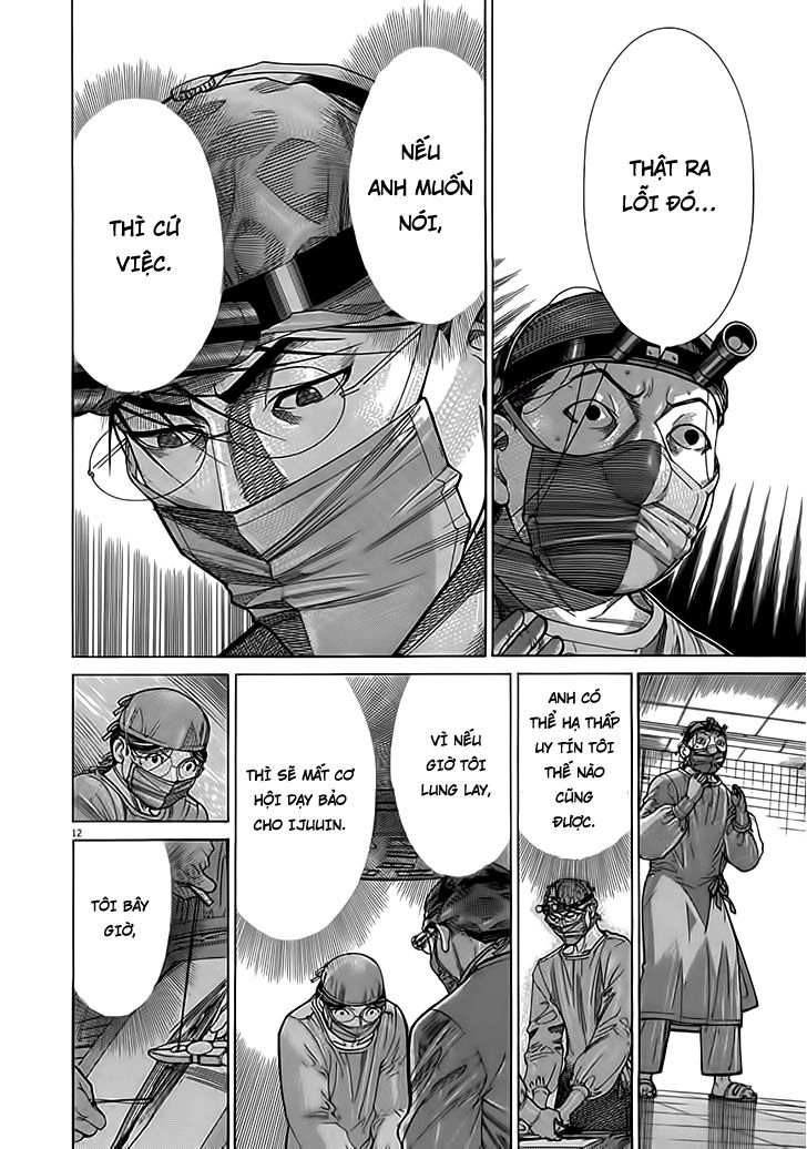 Team Medical Dragon Chapter 115 - 14