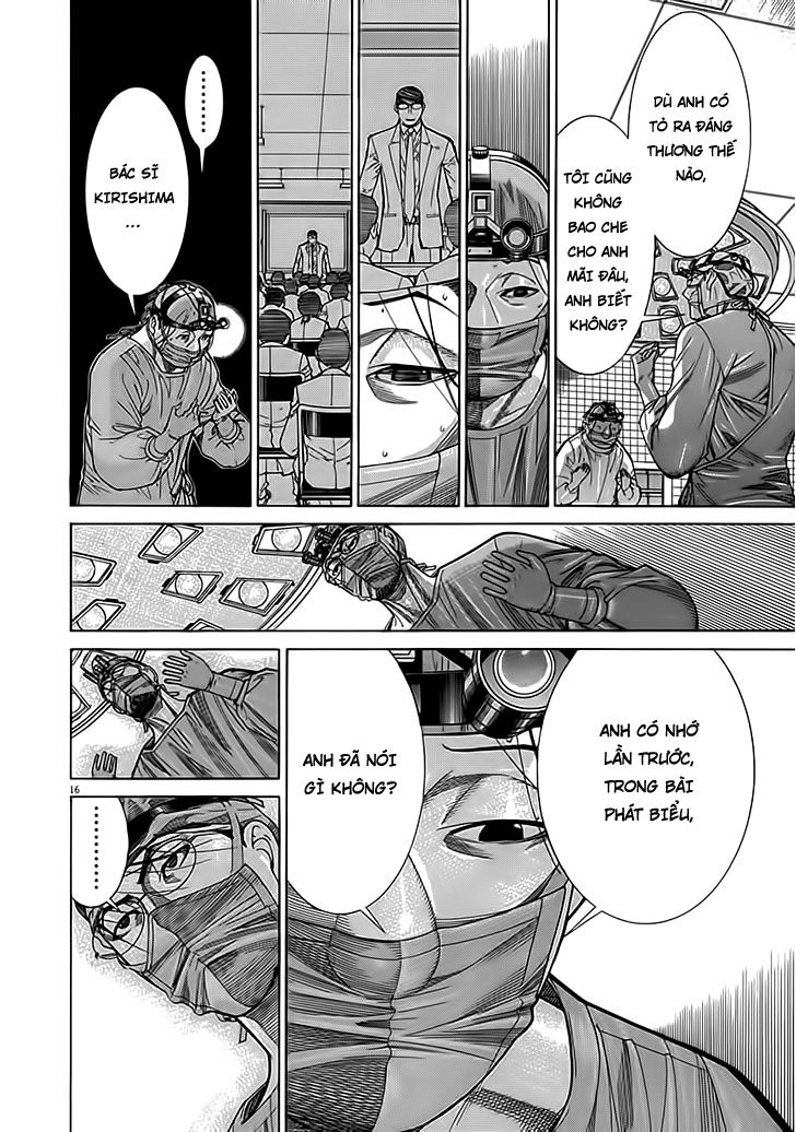 Team Medical Dragon Chapter 115 - 18