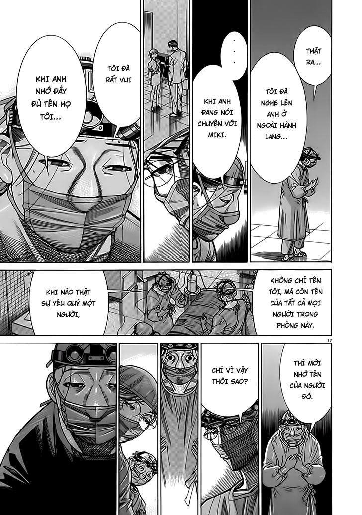 Team Medical Dragon Chapter 115 - 19