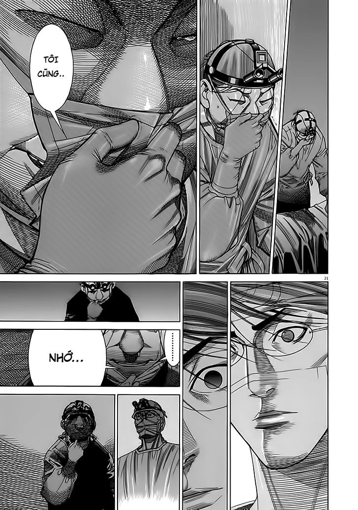 Team Medical Dragon Chapter 115 - 23