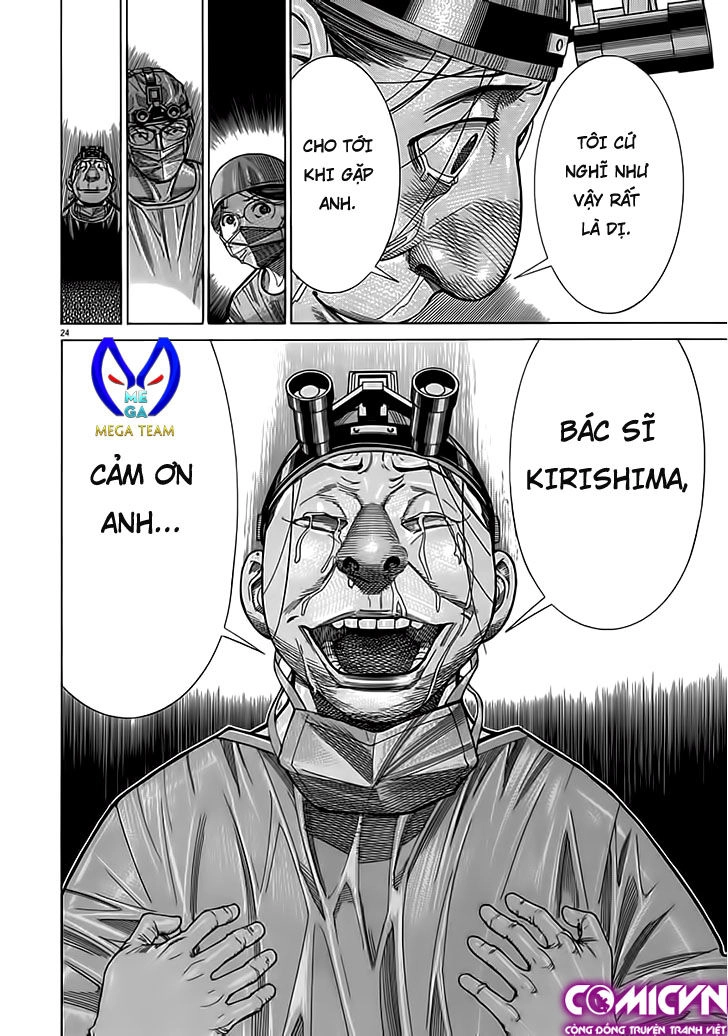 Team Medical Dragon Chapter 115 - 26