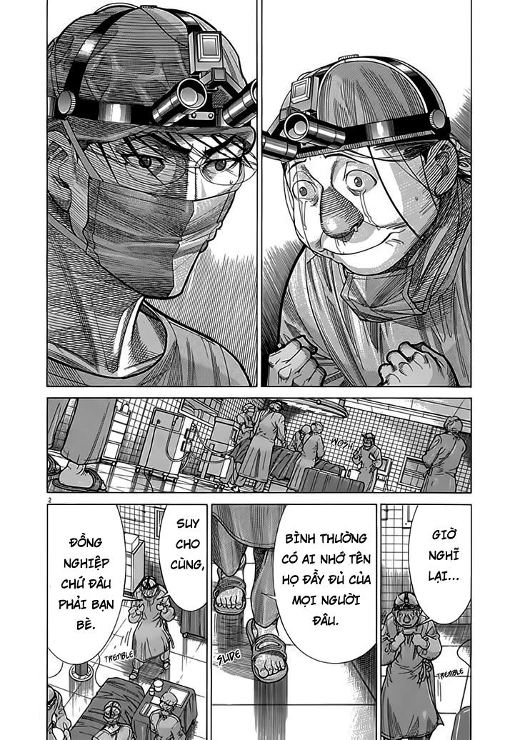 Team Medical Dragon Chapter 116 - 2