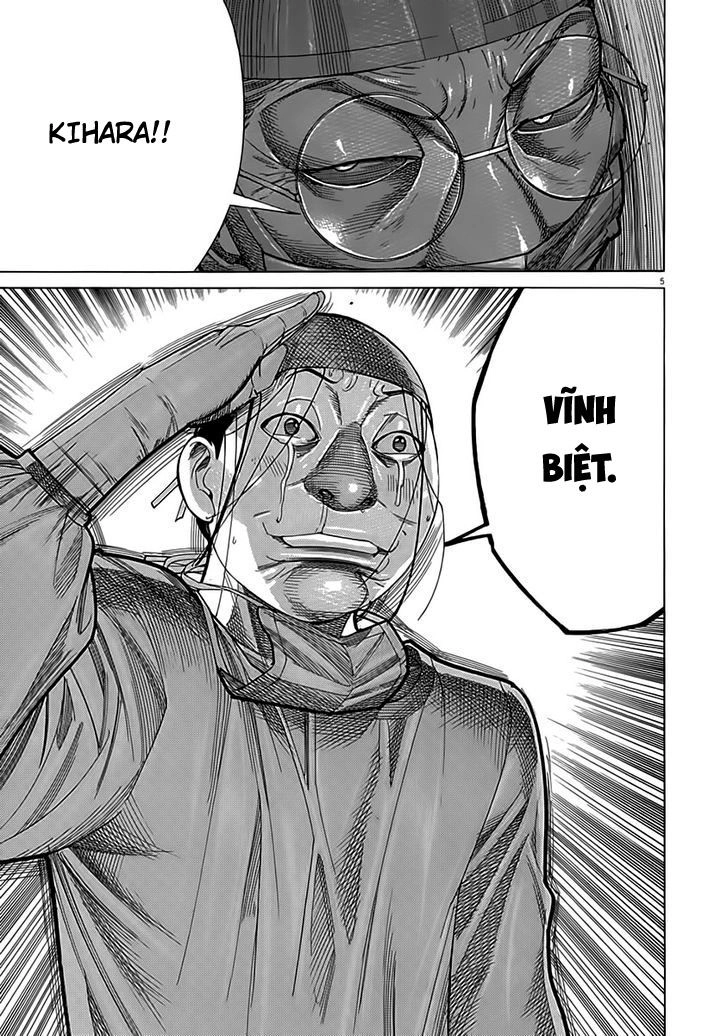 Team Medical Dragon Chapter 116 - 5