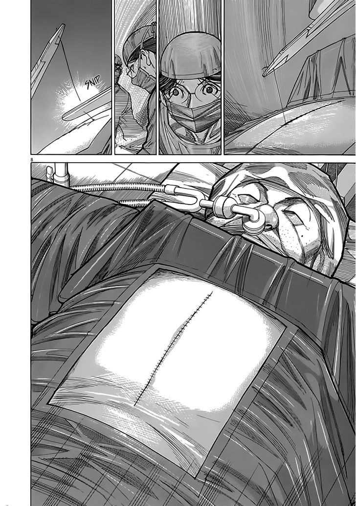 Team Medical Dragon Chapter 116 - 8