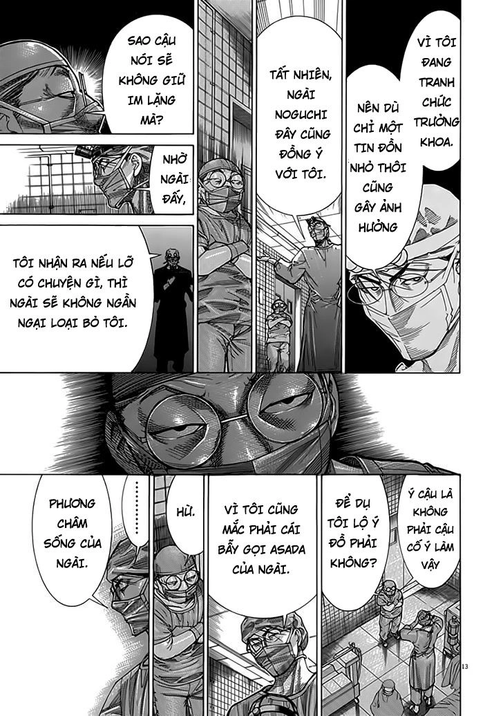 Team Medical Dragon Chapter 116 - 13