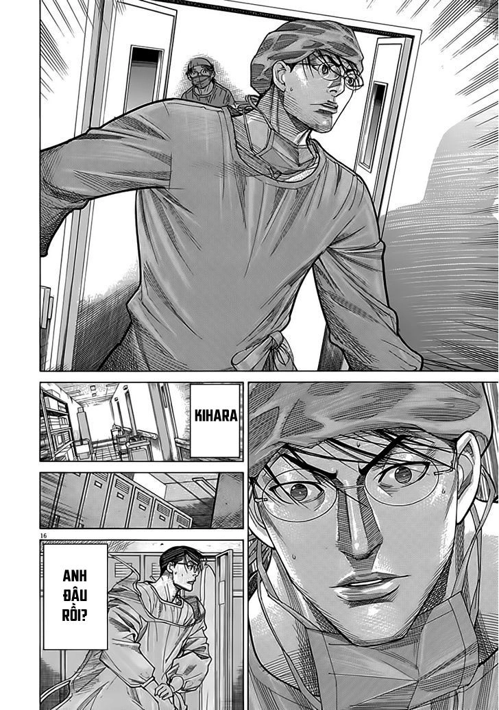 Team Medical Dragon Chapter 116 - 16