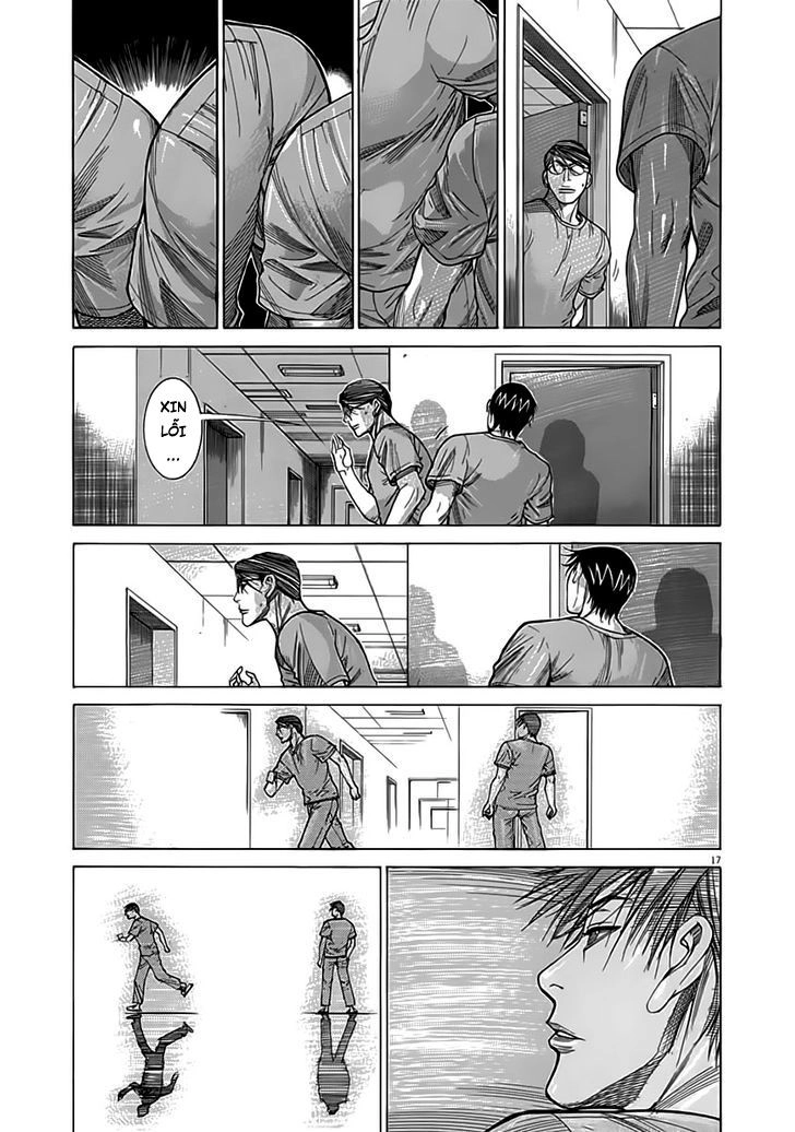 Team Medical Dragon Chapter 116 - 17