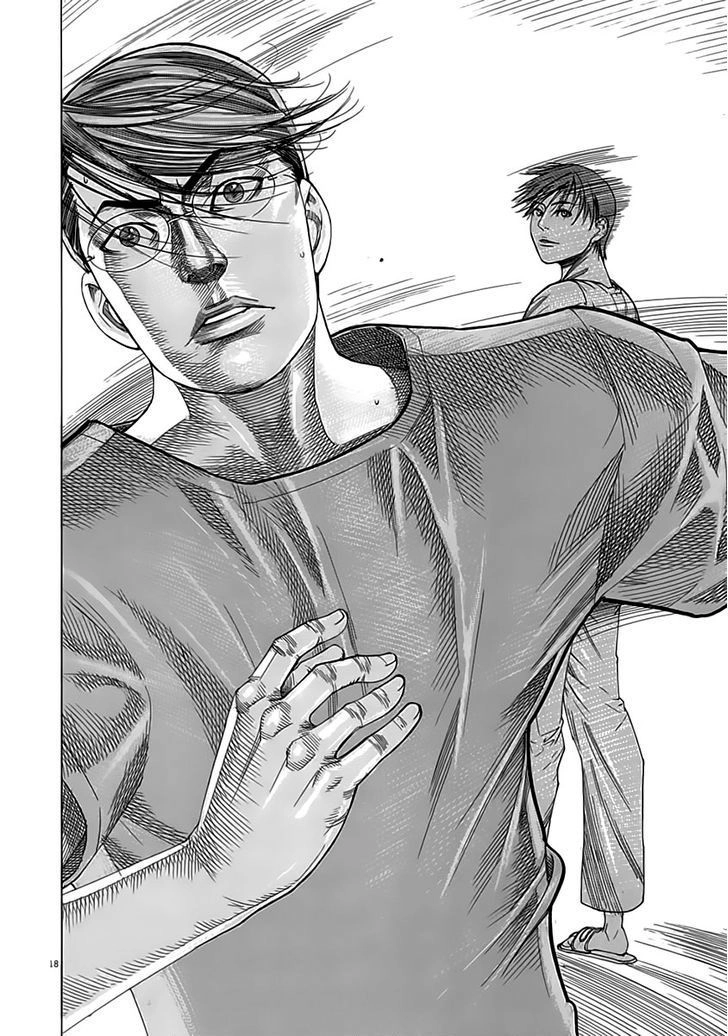 Team Medical Dragon Chapter 116 - 18