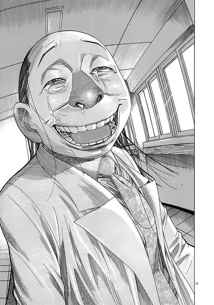 Team Medical Dragon Chapter 116 - 21