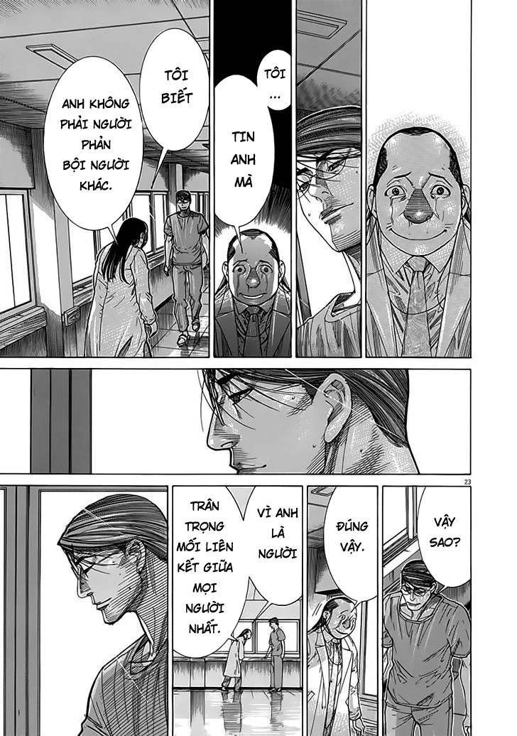 Team Medical Dragon Chapter 116 - 23