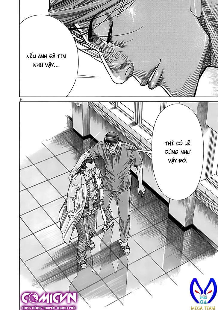 Team Medical Dragon Chapter 116 - 24