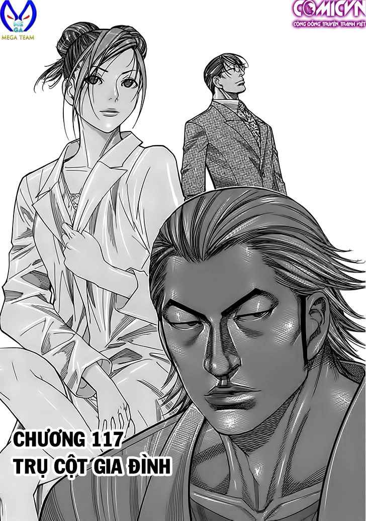 Team Medical Dragon Chapter 117 - 1