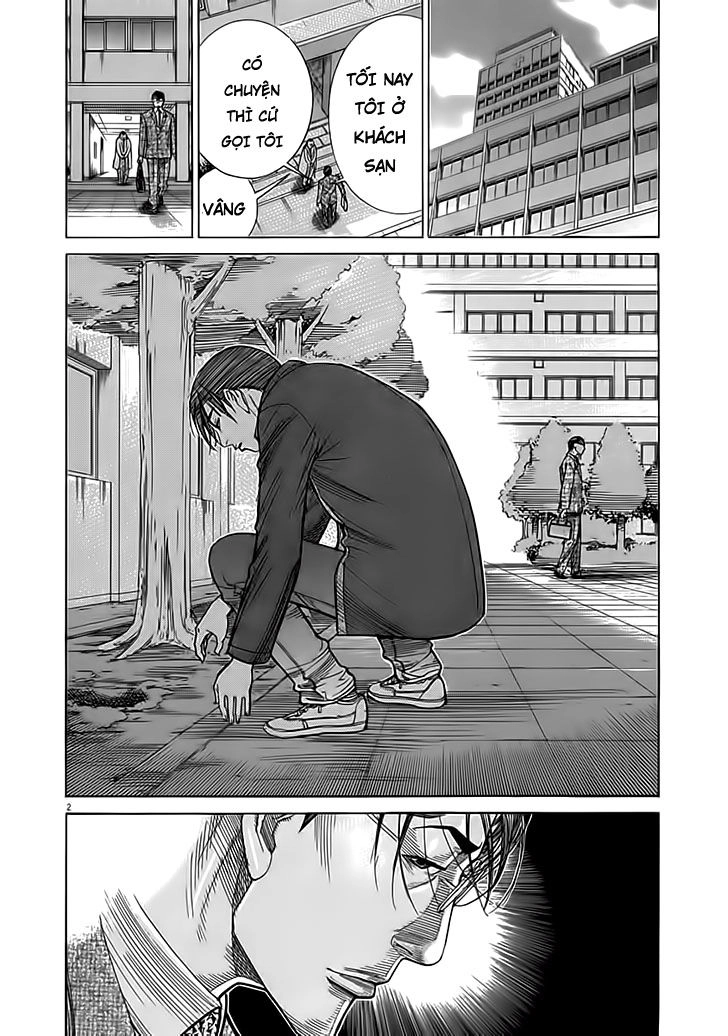 Team Medical Dragon Chapter 117 - 2