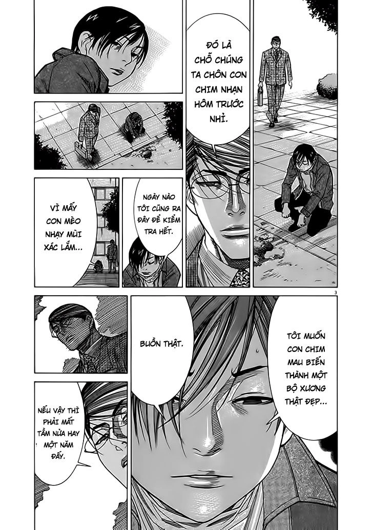 Team Medical Dragon Chapter 117 - 3