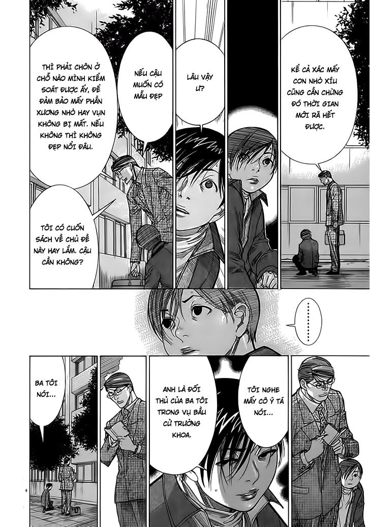 Team Medical Dragon Chapter 117 - 4