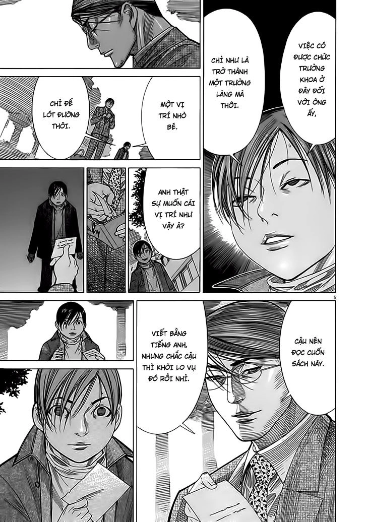 Team Medical Dragon Chapter 117 - 5