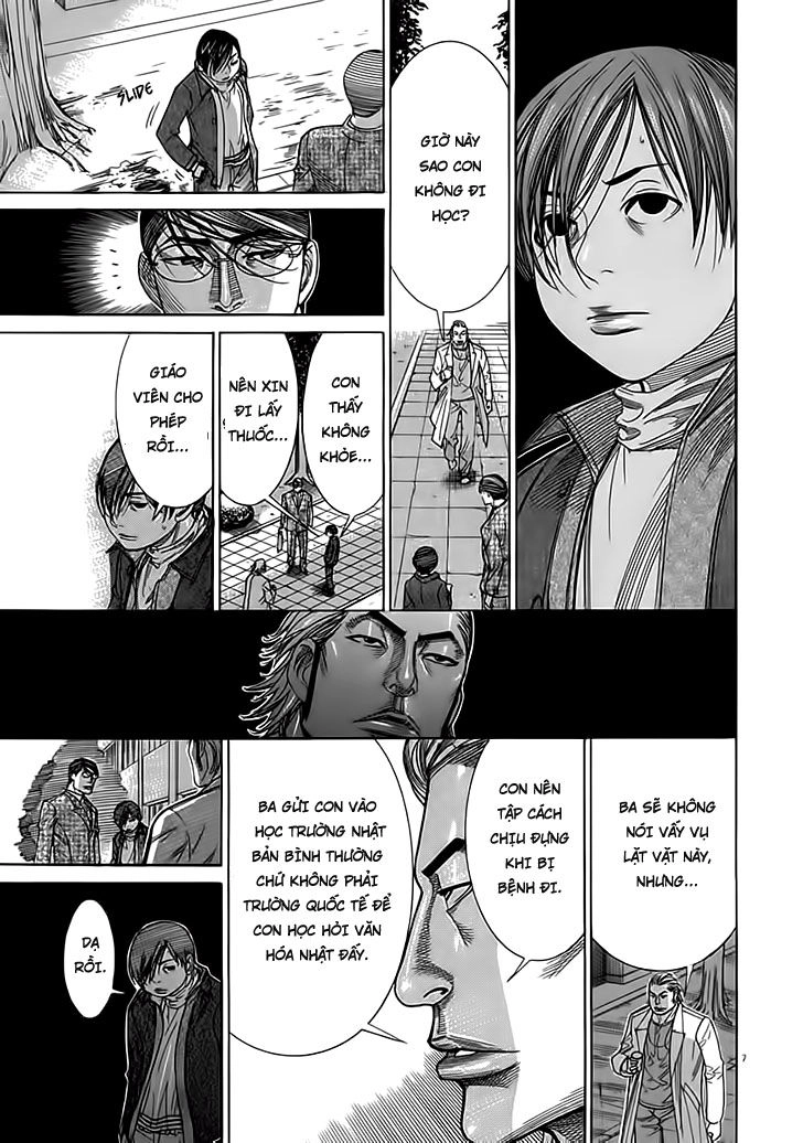 Team Medical Dragon Chapter 117 - 7