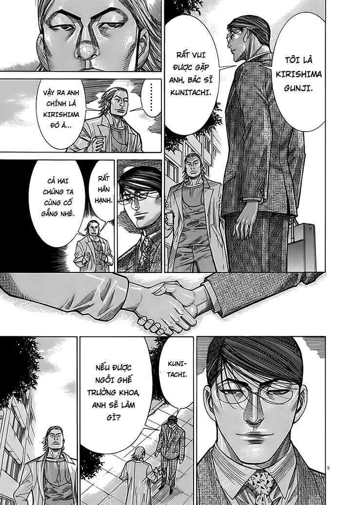 Team Medical Dragon Chapter 117 - 9