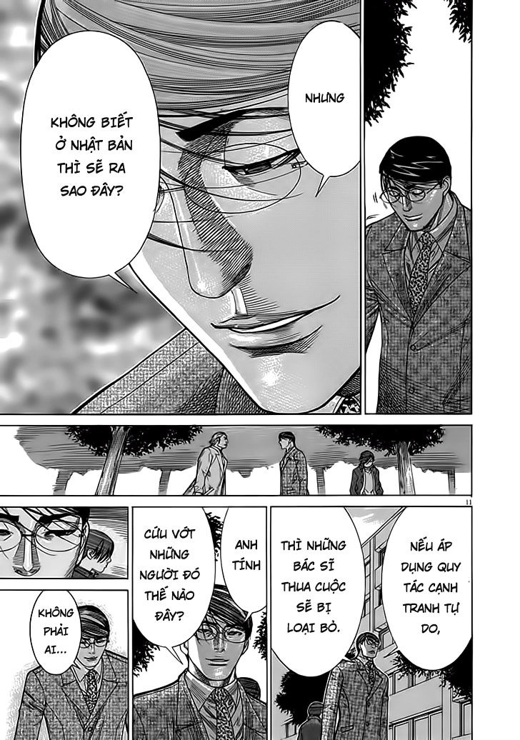 Team Medical Dragon Chapter 117 - 11