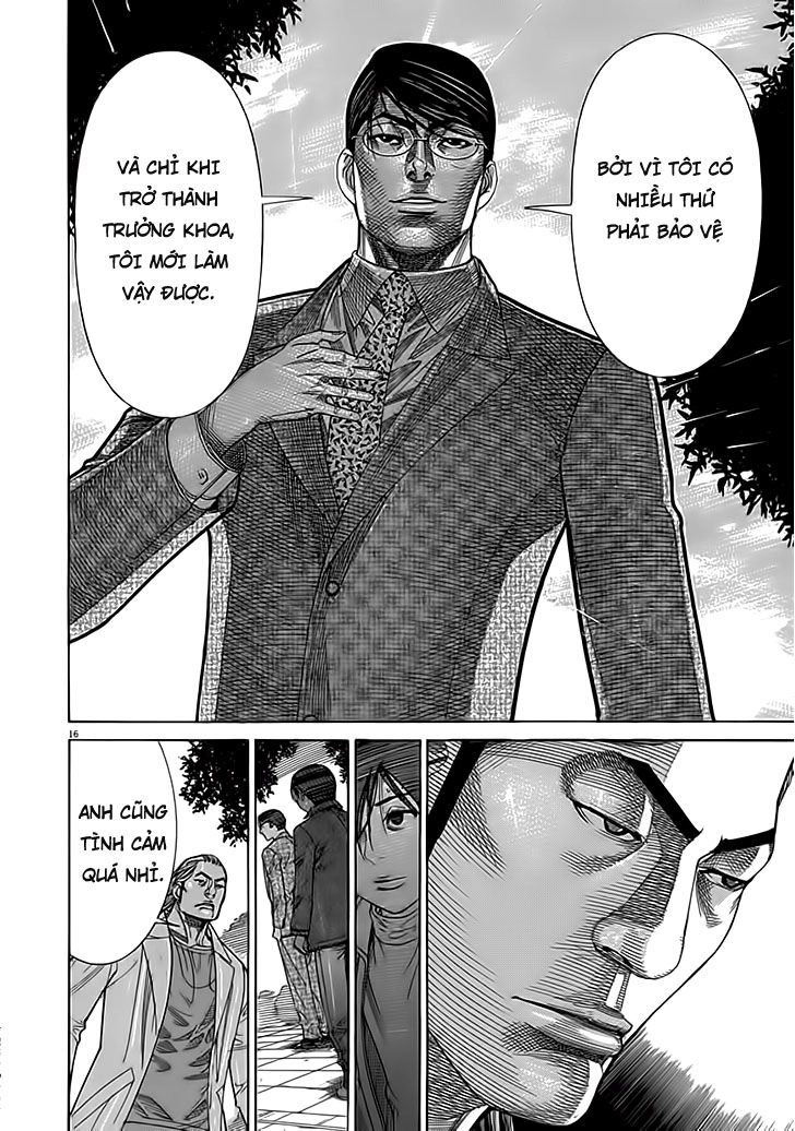 Team Medical Dragon Chapter 117 - 16