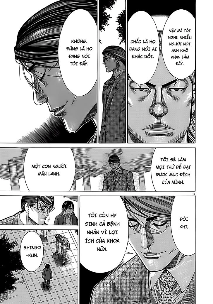 Team Medical Dragon Chapter 117 - 17