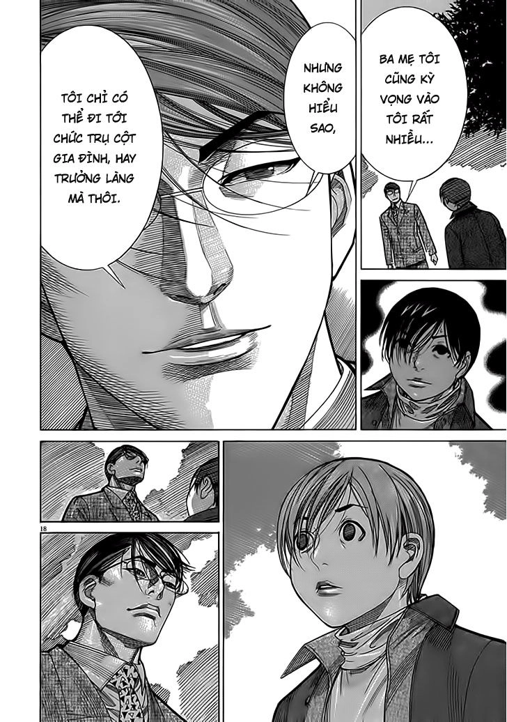 Team Medical Dragon Chapter 117 - 18