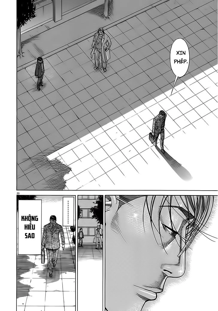 Team Medical Dragon Chapter 117 - 20