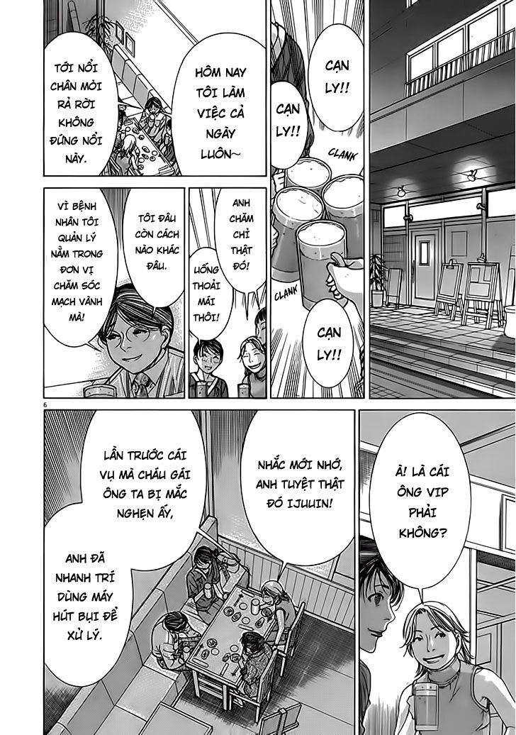 Team Medical Dragon Chapter 118 - 6