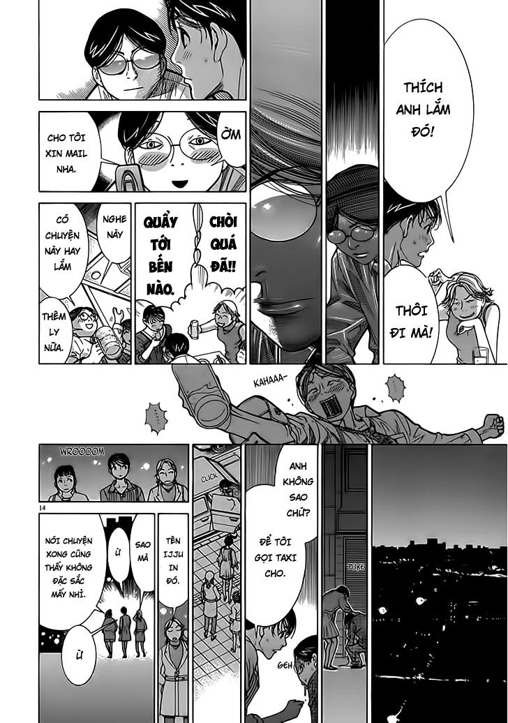 Team Medical Dragon Chapter 118 - 14