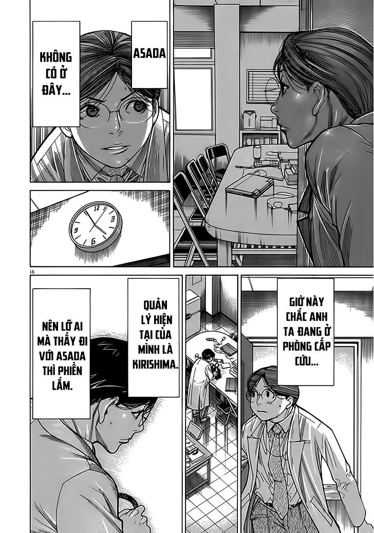 Team Medical Dragon Chapter 118 - 16