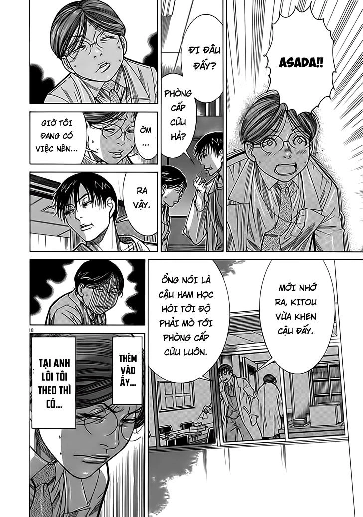 Team Medical Dragon Chapter 118 - 18