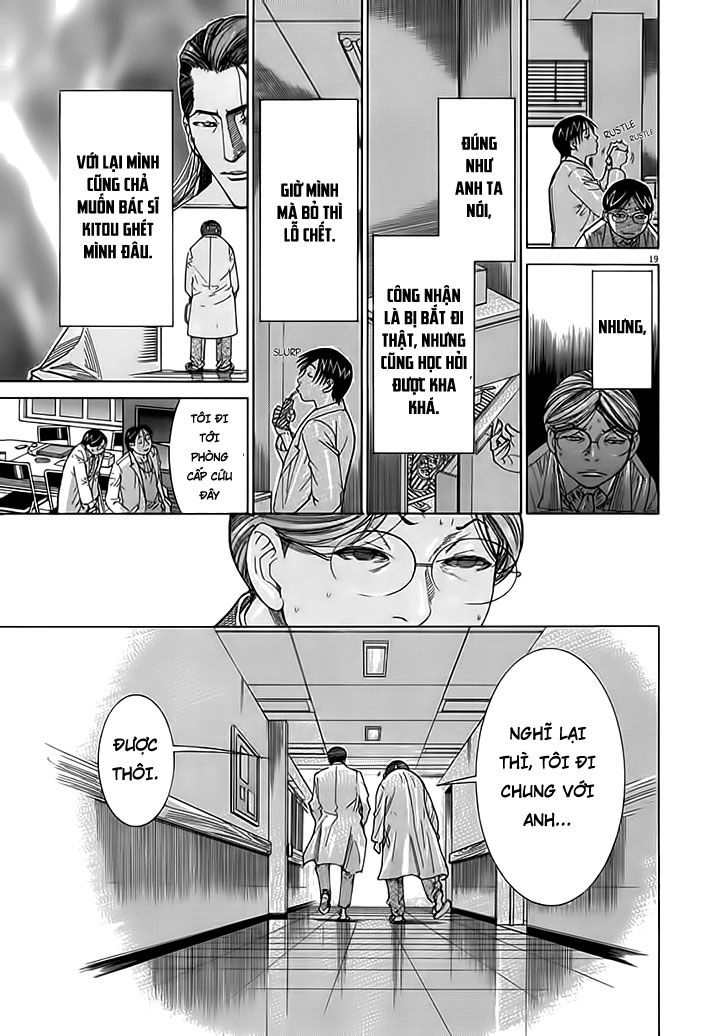 Team Medical Dragon Chapter 118 - 19