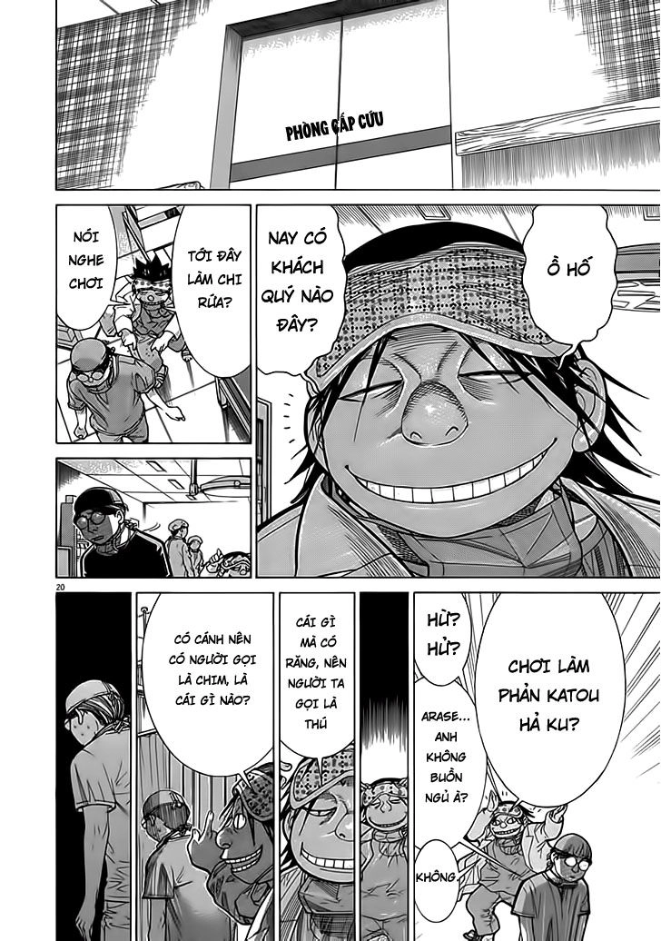 Team Medical Dragon Chapter 118 - 20